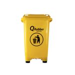 Contenedor-Basura-c-50-Lts.-Con-Pedal-Amarillo-Qrubber