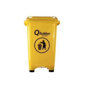 Contenedor Basura c 50 Lts. Con Pedal Amarillo Qrubber