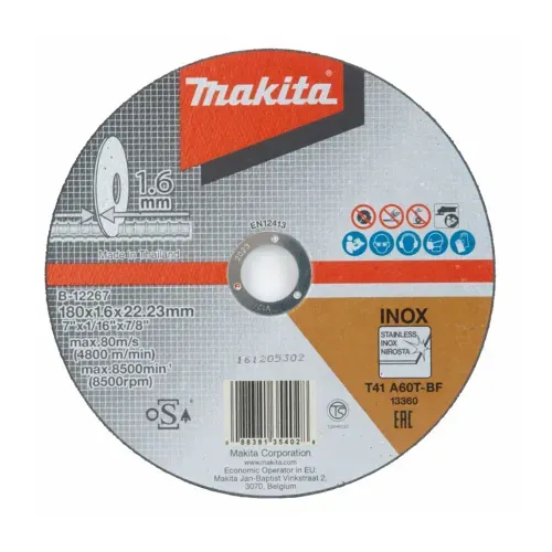 DISCO CORTE ACERO INOX. 7" B-12267 (MAKITA)